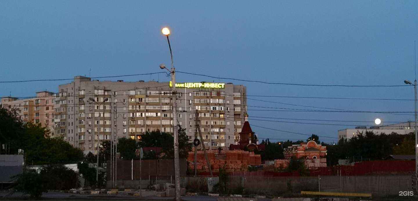 Отзывы на компанию Добрых Дел Мастер в Ростове-на-Дону c фото - фотография 2 из 2