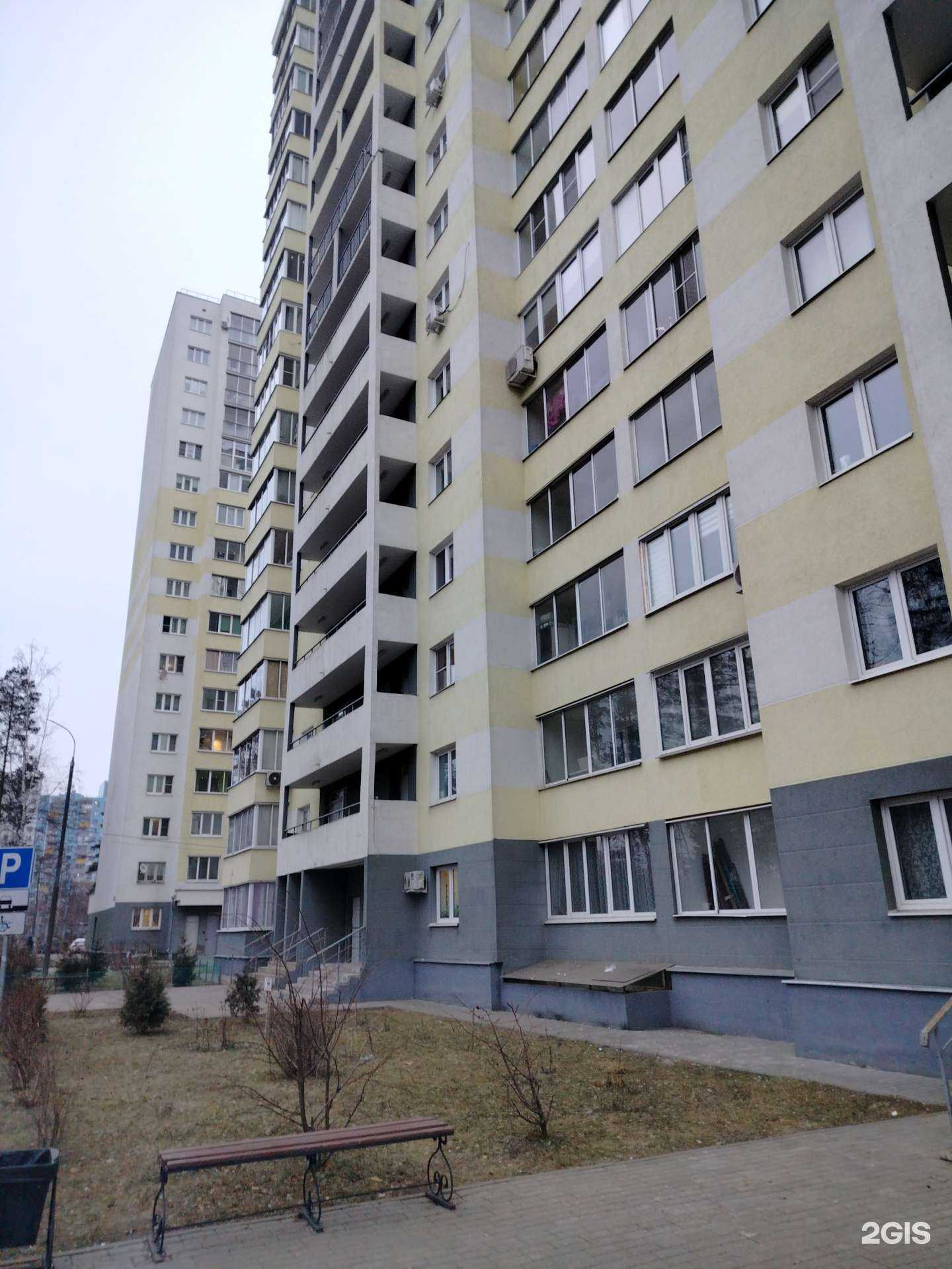 Отзывы на компанию Лада в Раменском c фото