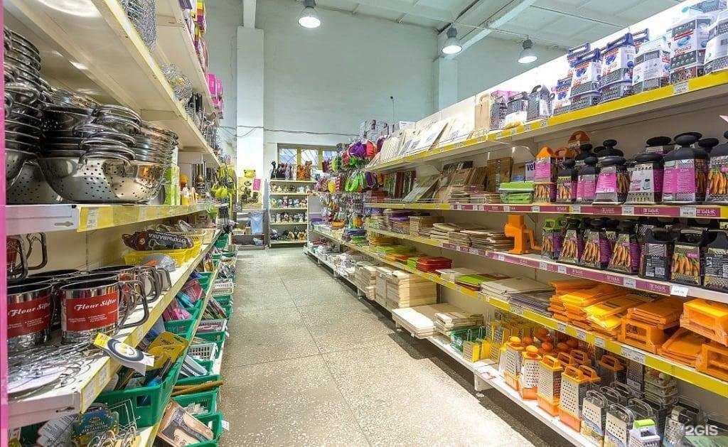 Отзывы на компанию Меридиан в Кирове c фото