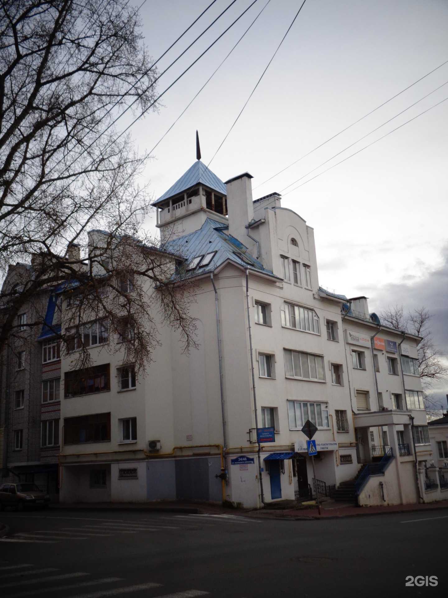 Отзывы на компанию 2l Studio в Калуге c фото