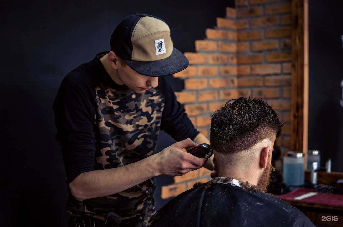 Отзывы на компанию Men`s room в Нижнем Новгороде c фото