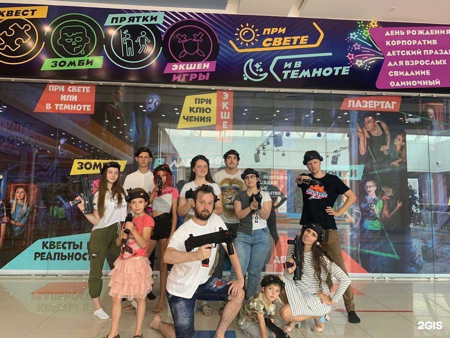 Отзывы на компанию Аномалия в г. Старый Оскол c фото