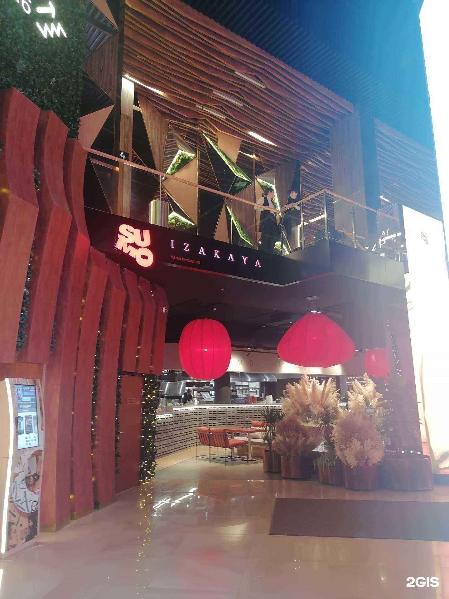 Отзывы на компанию Sumo Izakaya в г. Ростов-на-Дону c фото