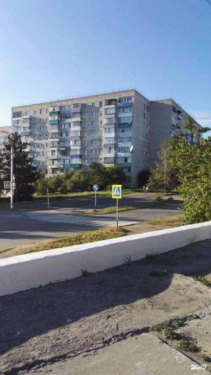 Отзывы на компанию Хозяюшка в Амурске c фото - фотография 2 из 2