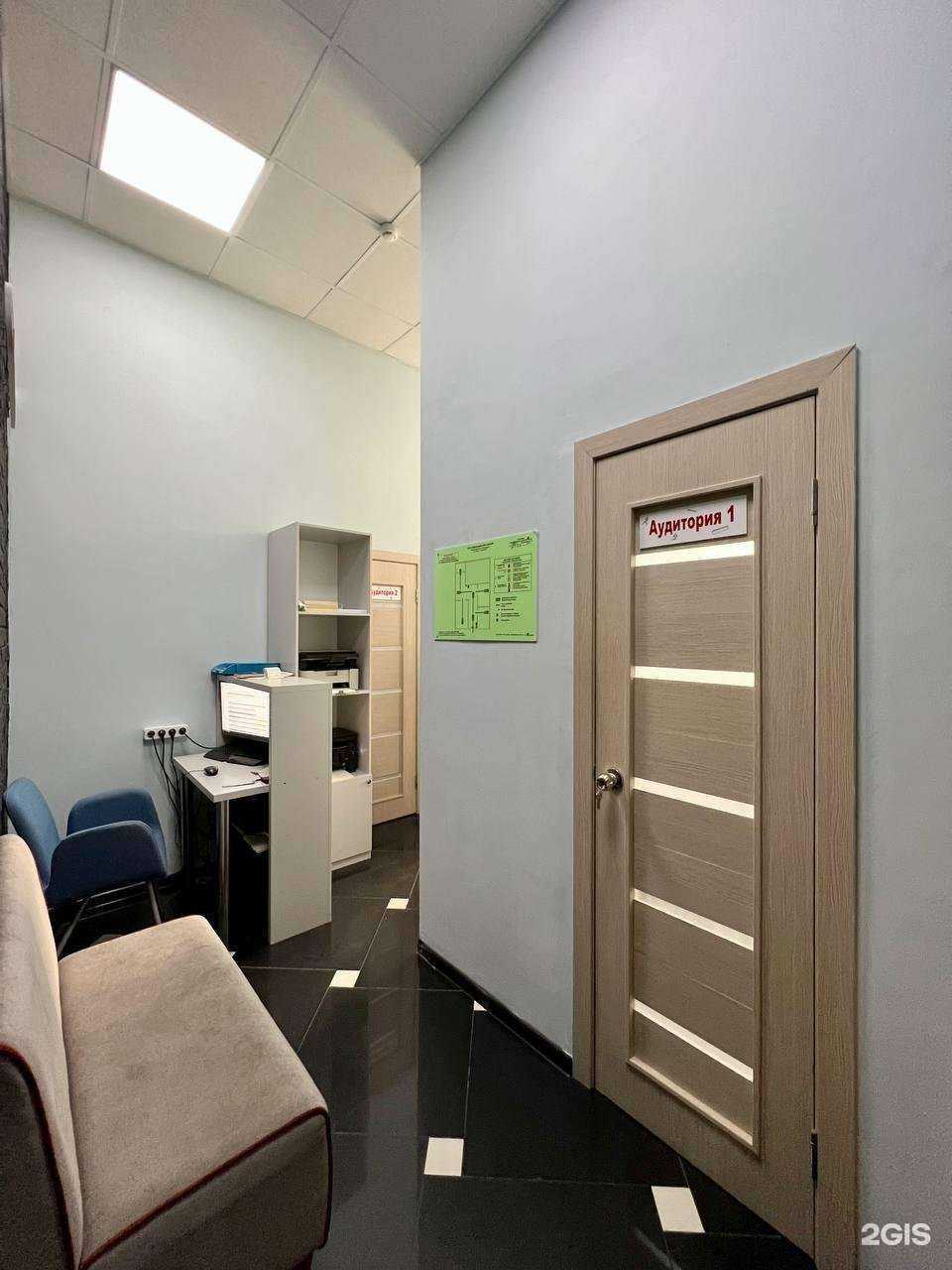 Отзывы на компанию Умные Ребята в Анапе c фото