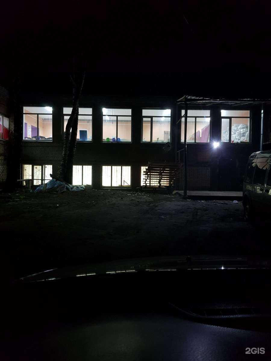 Отзывы на компанию Рант в Орехово-Зуеве c фото - фотография 2 из 2