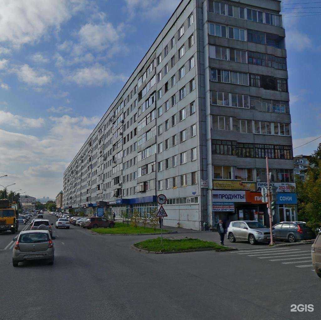 Отзывы на компанию Don Maison в Красноярске c фото - фотография 2 из 2