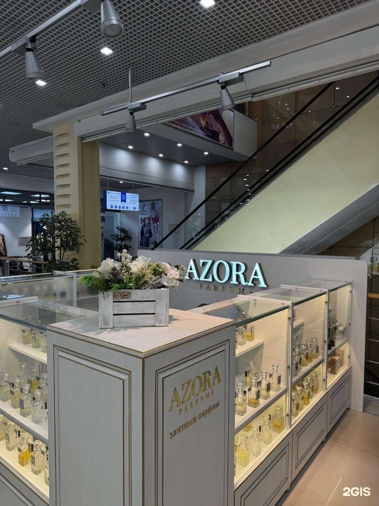 Отзывы на компанию Azora Parfums в Уфе c фото