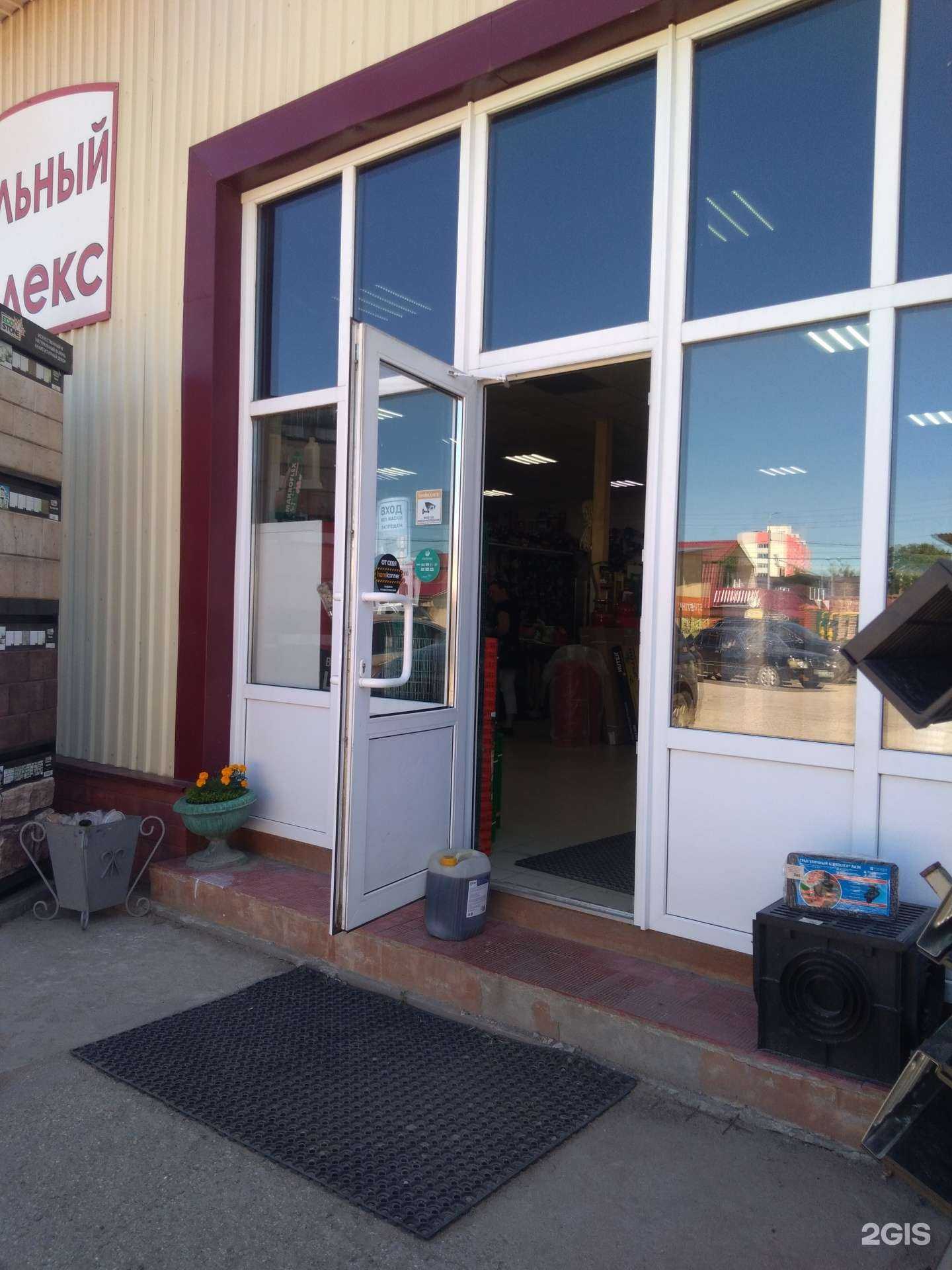 Отзывы на компанию Строительный комплекс в Волоколамске c фото