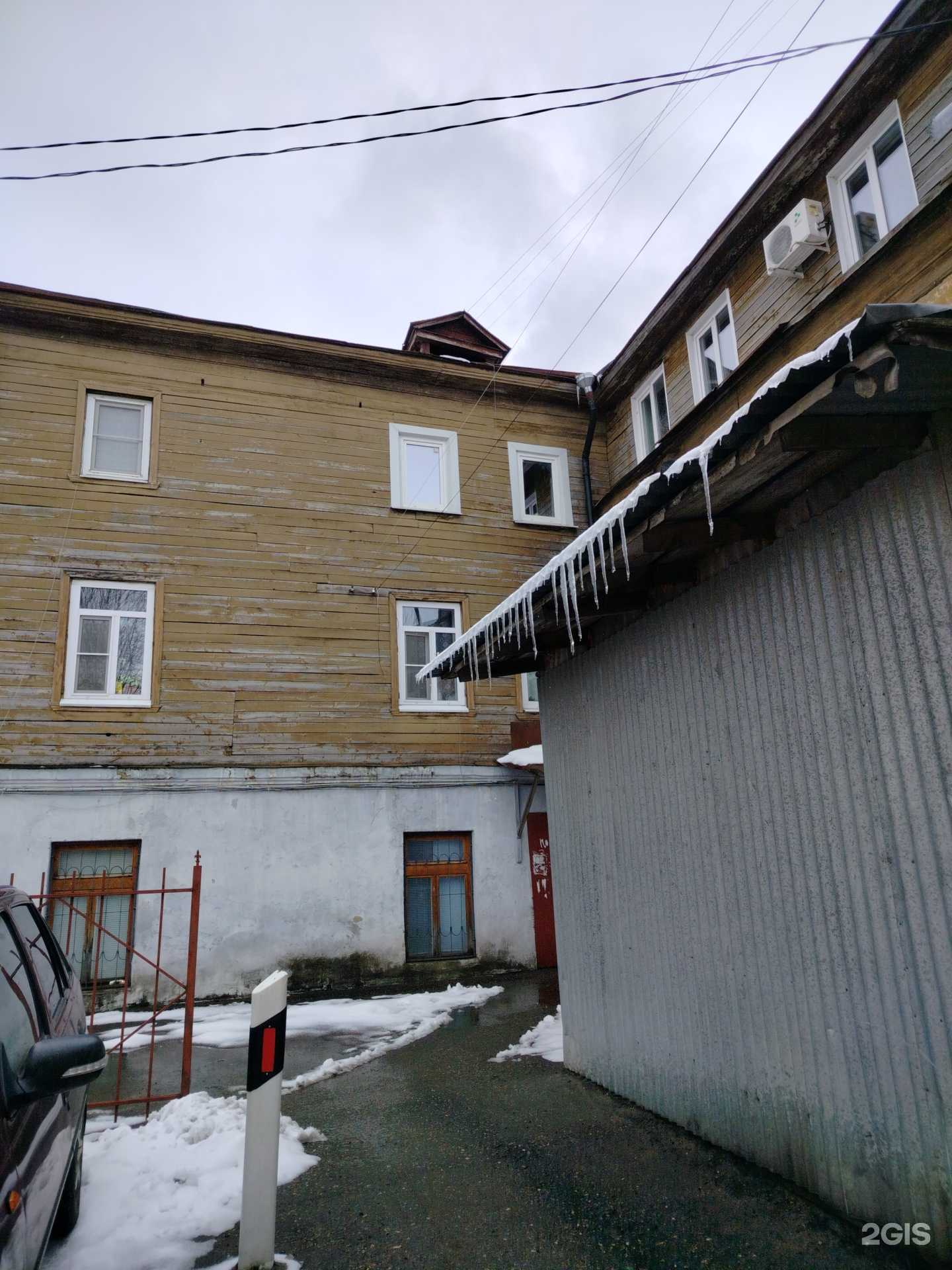 Отзывы на компанию Luna  в Калуге c фото - фотография 2 из 2