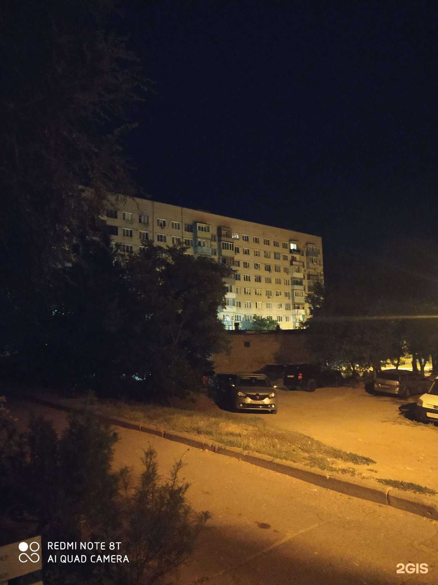 Отзывы на компанию Контроль в Камышине c фото - фотография 2 из 2