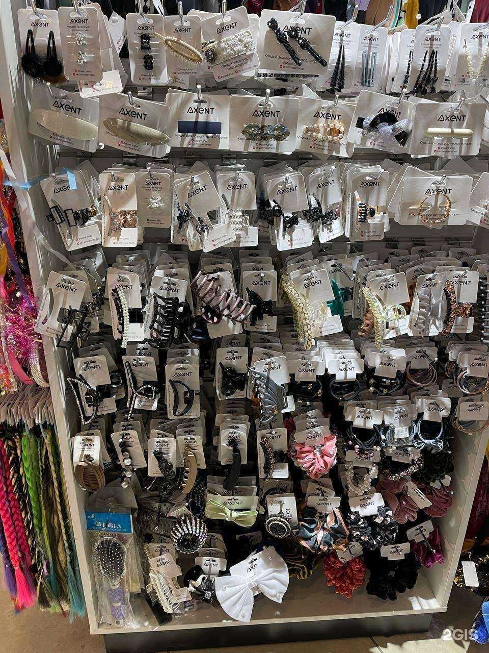 Отзывы на компанию Axent в Красноярске c фото