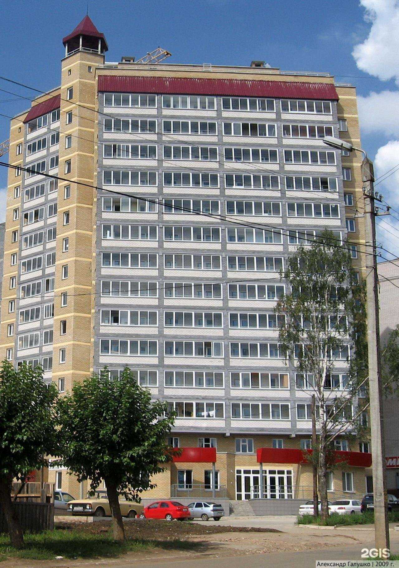 Отзывы на компанию Классный альбом в Кирове c фото - фотография 2 из 2