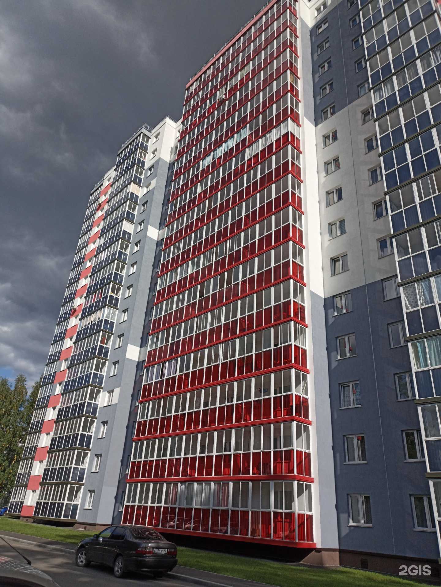 Отзывы на компанию ПроРемонт в Кемерове c фото - фотография 2 из 2