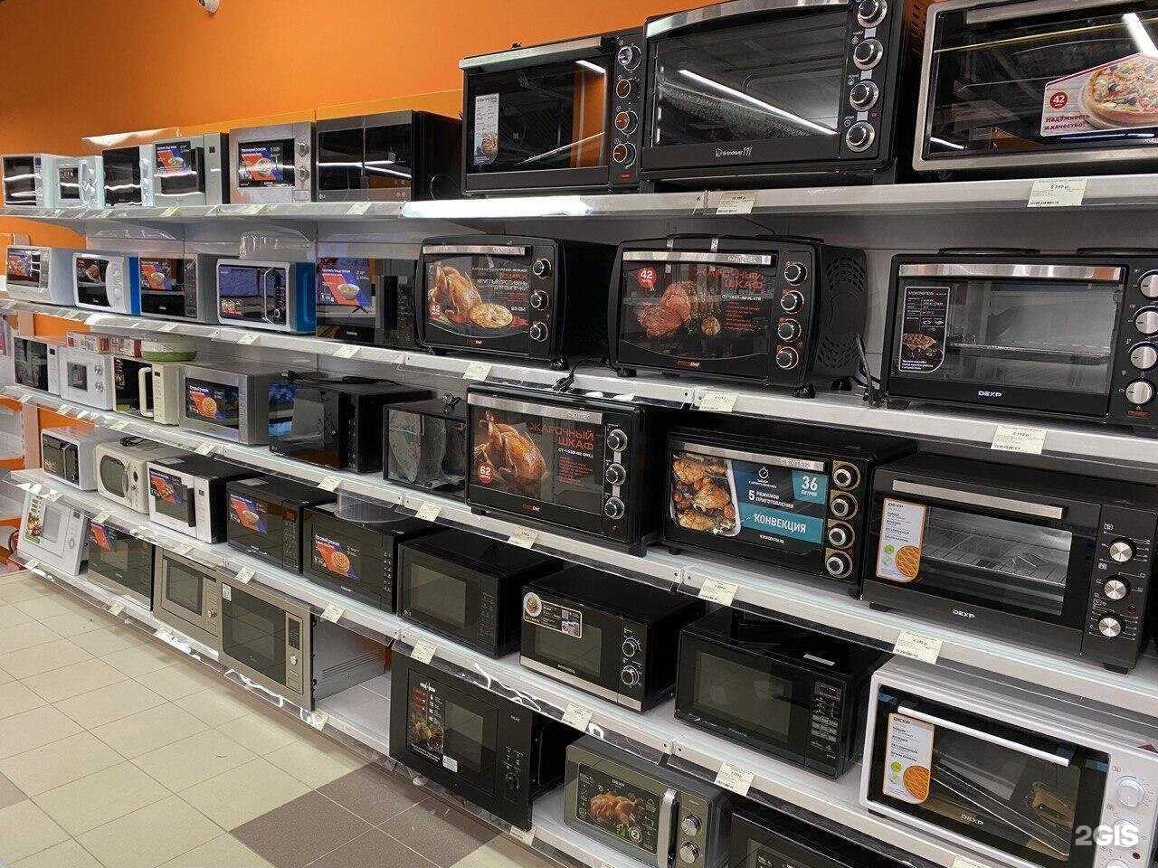 Отзывы на компанию DNS в Череповце c фото