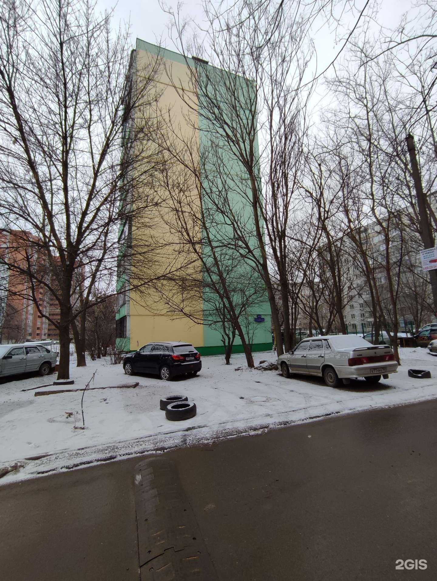 Отзывы на компанию Живая вода в Ростове-на-Дону c фото - фотография 2 из 2