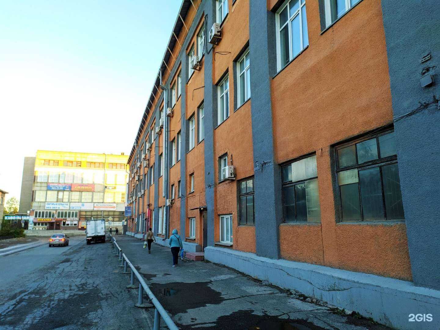 Отзывы на компанию Обойная лавка в Новосибирске c фото - фотография 2 из 2