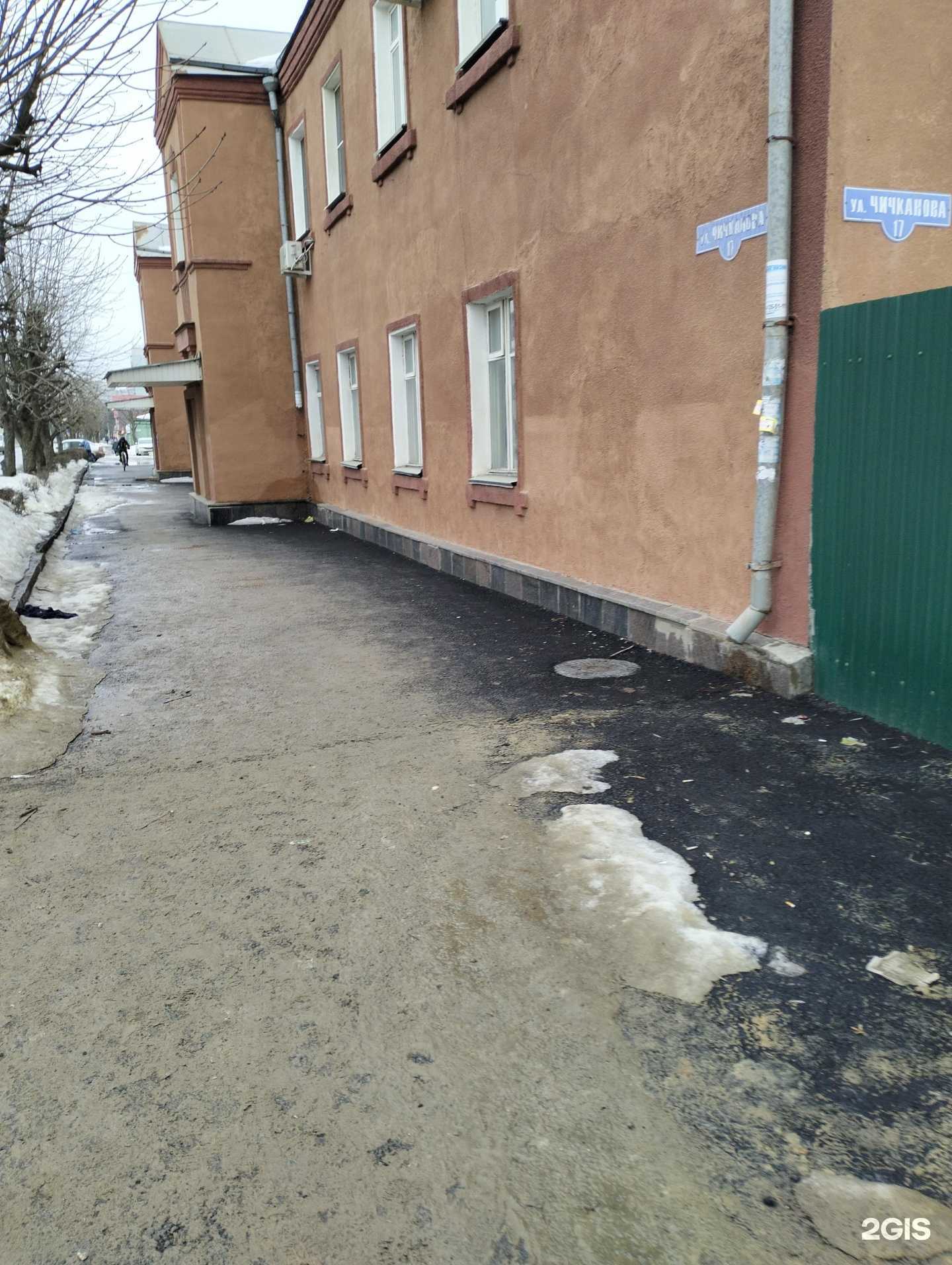 Отзывы на компанию Electrolite в Тамбове c фото - фотография 2 из 2