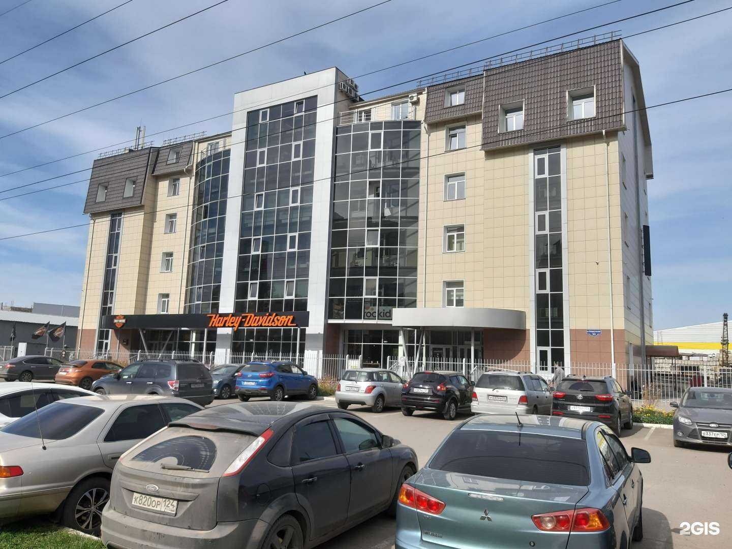 Отзывы на компанию Прима-трикотаж в г. Красноярск c фото