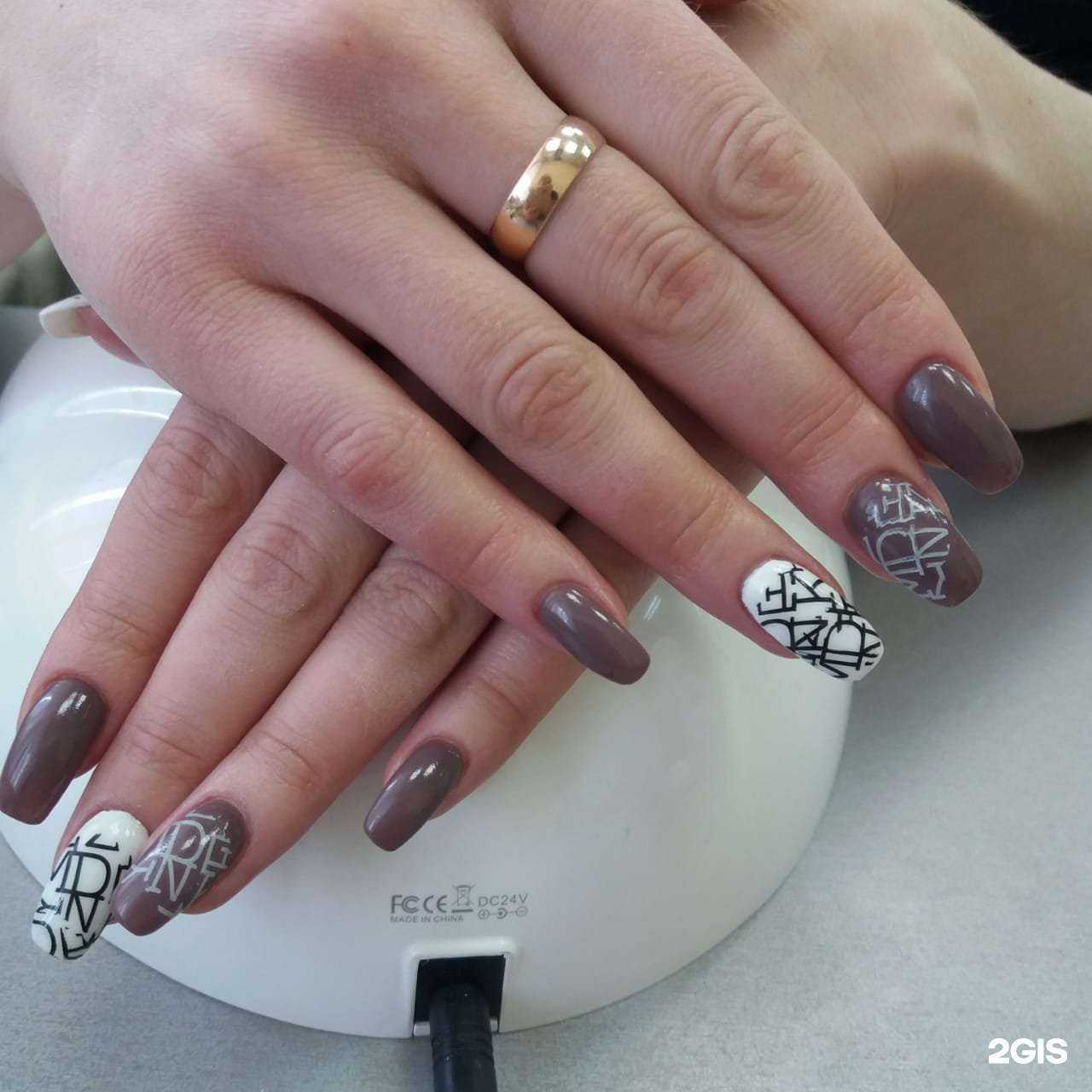 Отзывы на компанию Солнышко в Красноярске c фото - фотография 2 из 3