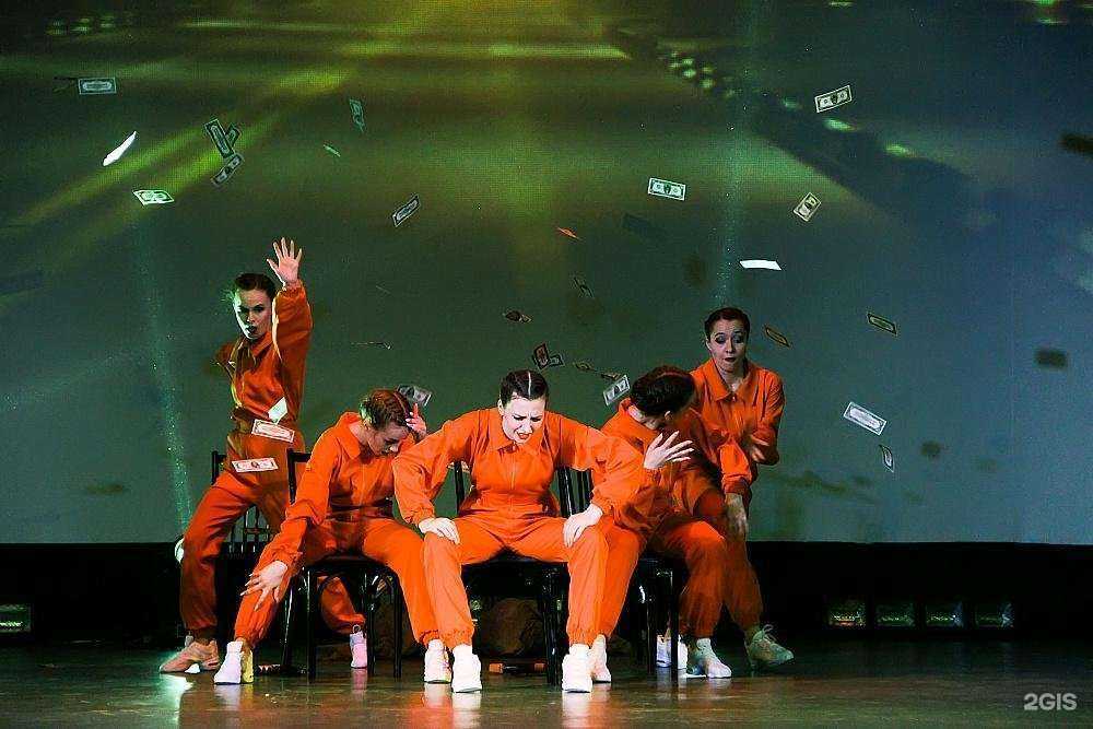 Отзывы на компанию Ассорти в г. Бор c фото