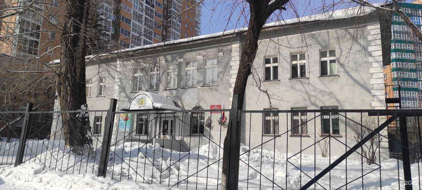 Отзывы на компанию Центр детского технического творчества в Иркутске c фото - фотография 2 из 2