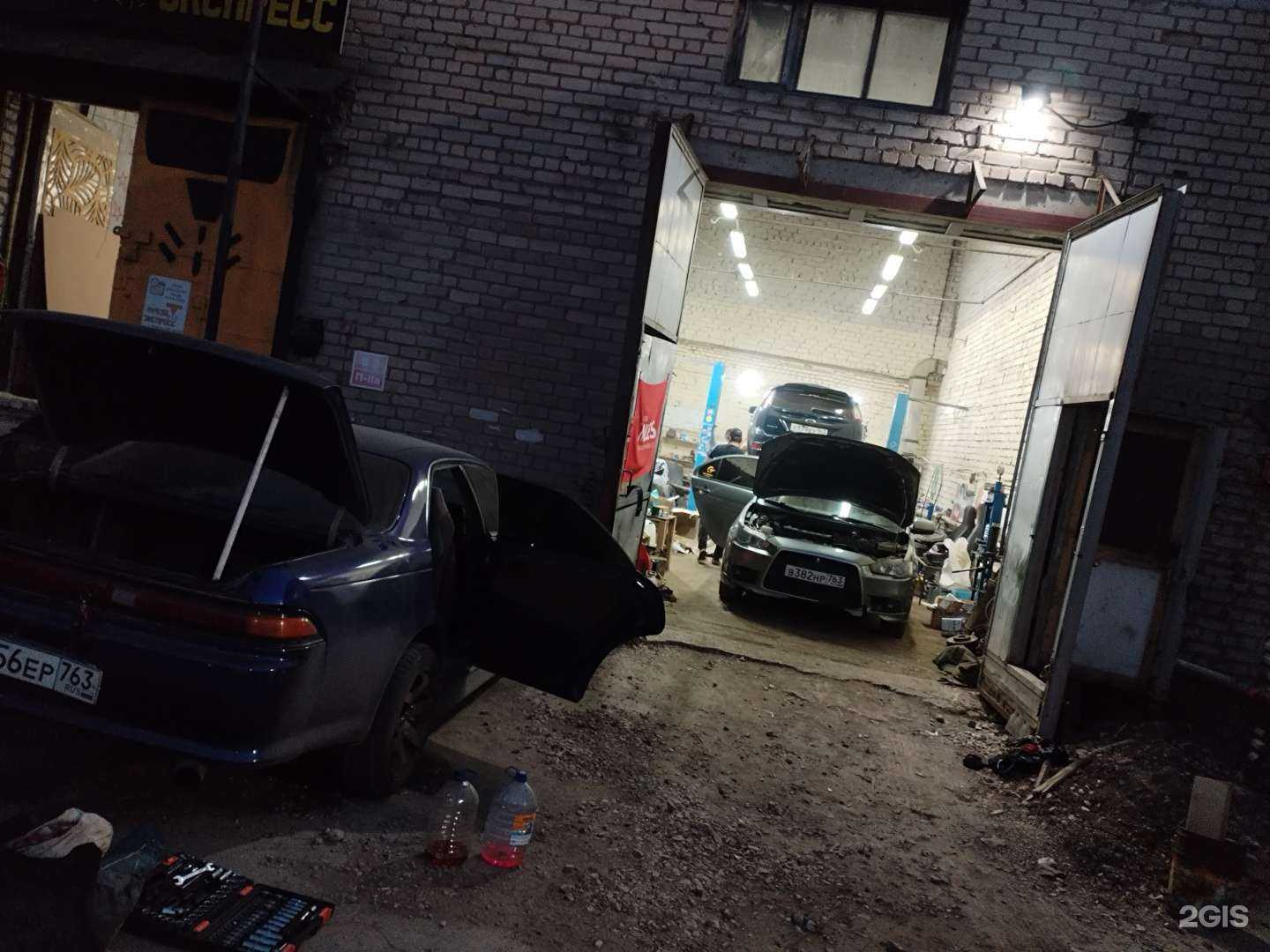 Отзывы на компанию Автосервис самообслуживания в г. Самара c фото