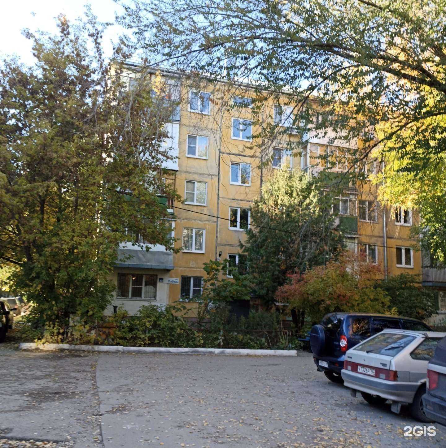 Отзывы на компанию Трансавиатур в Тольятти c фото - фотография 2 из 2