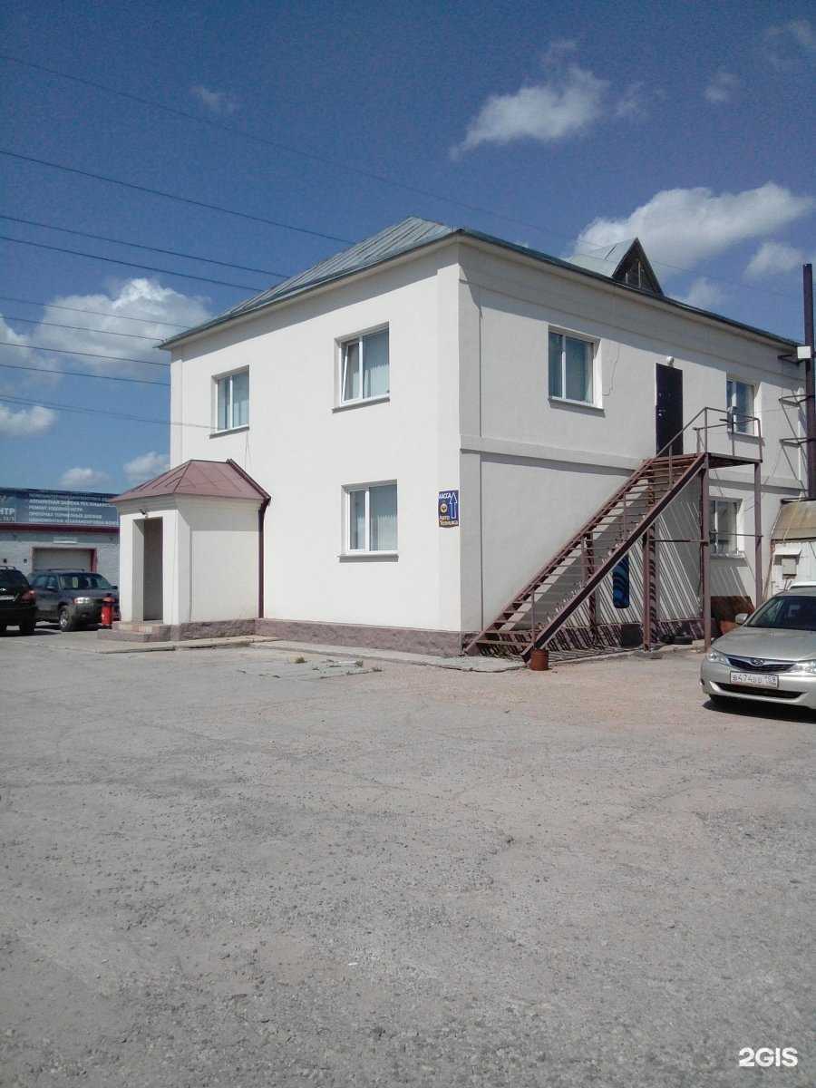 Отзывы на компанию Стайлер в Новосибирске c фото - фотография 2 из 2