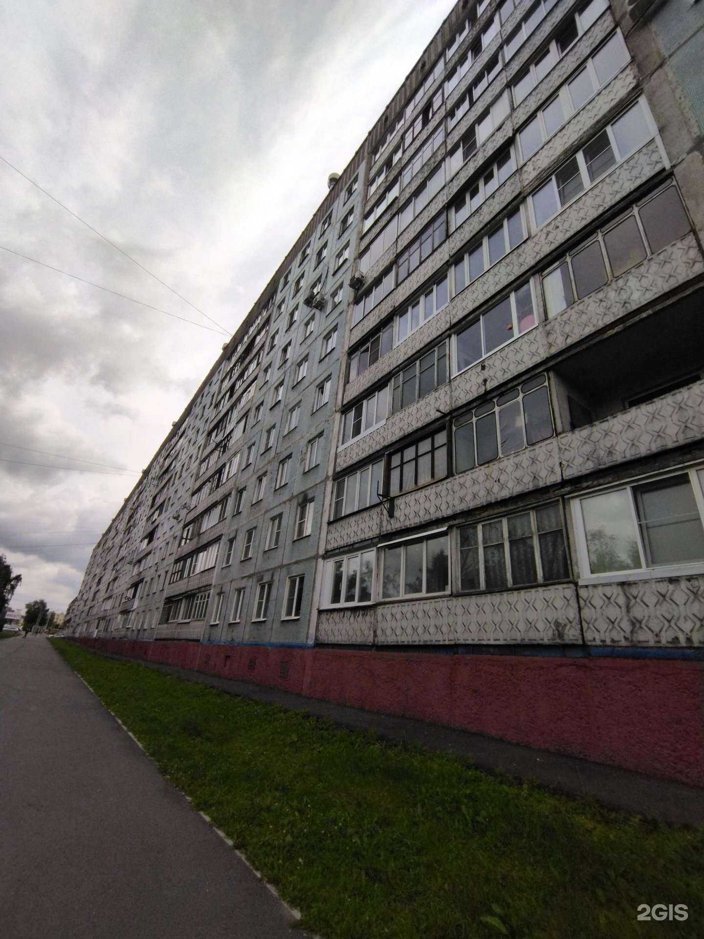 Отзывы на компанию Точка ремонта в Новокузнецке c фото - фотография 2 из 2