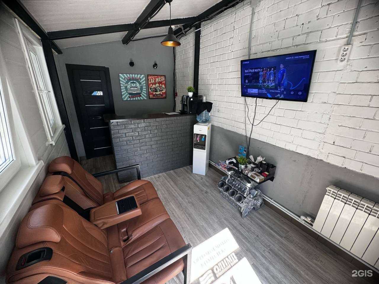 Отзывы на компанию Чисто и точка в г. Архангельск c фото