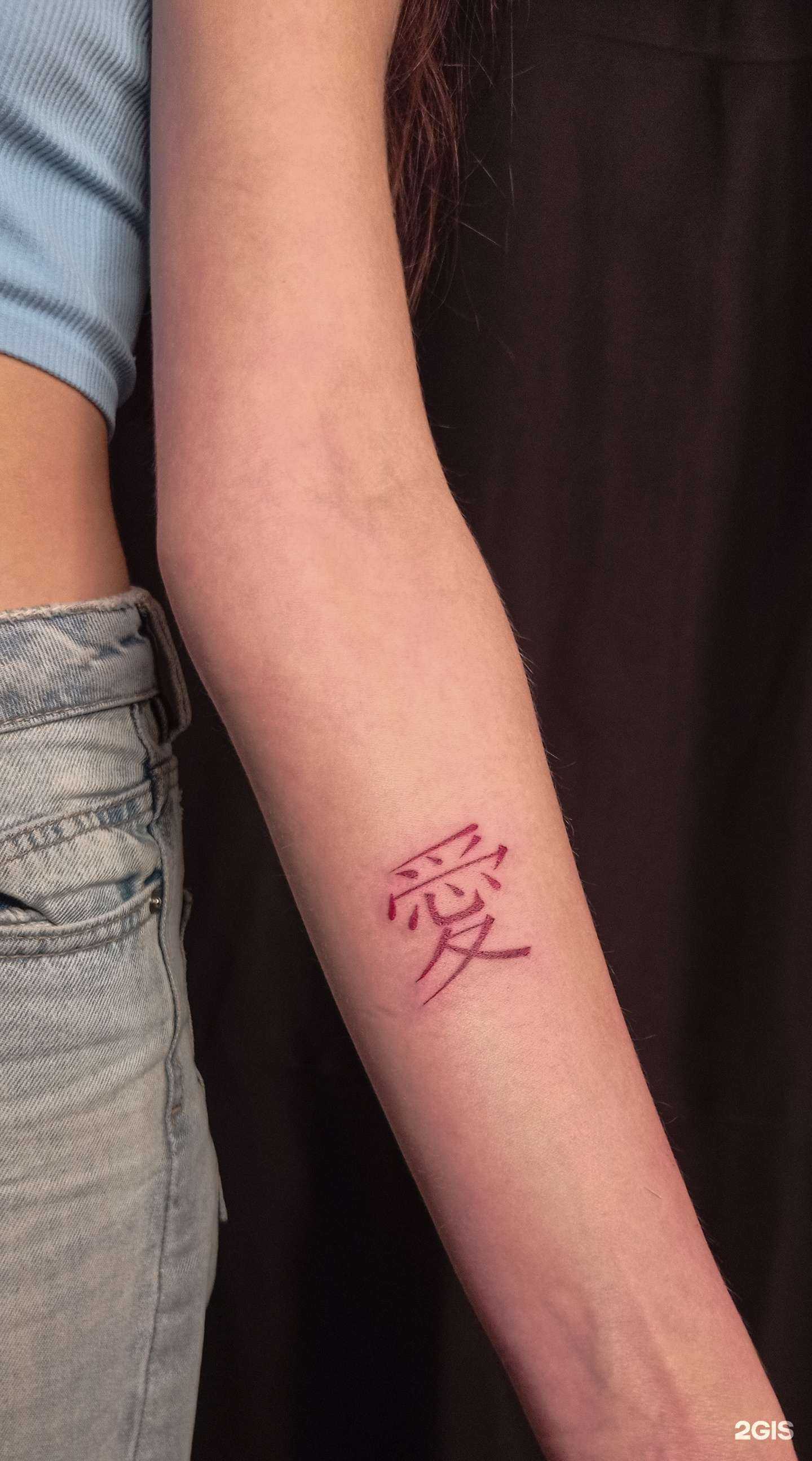 Отзывы на компанию nazarova_maruv в г. Чебоксары c фото