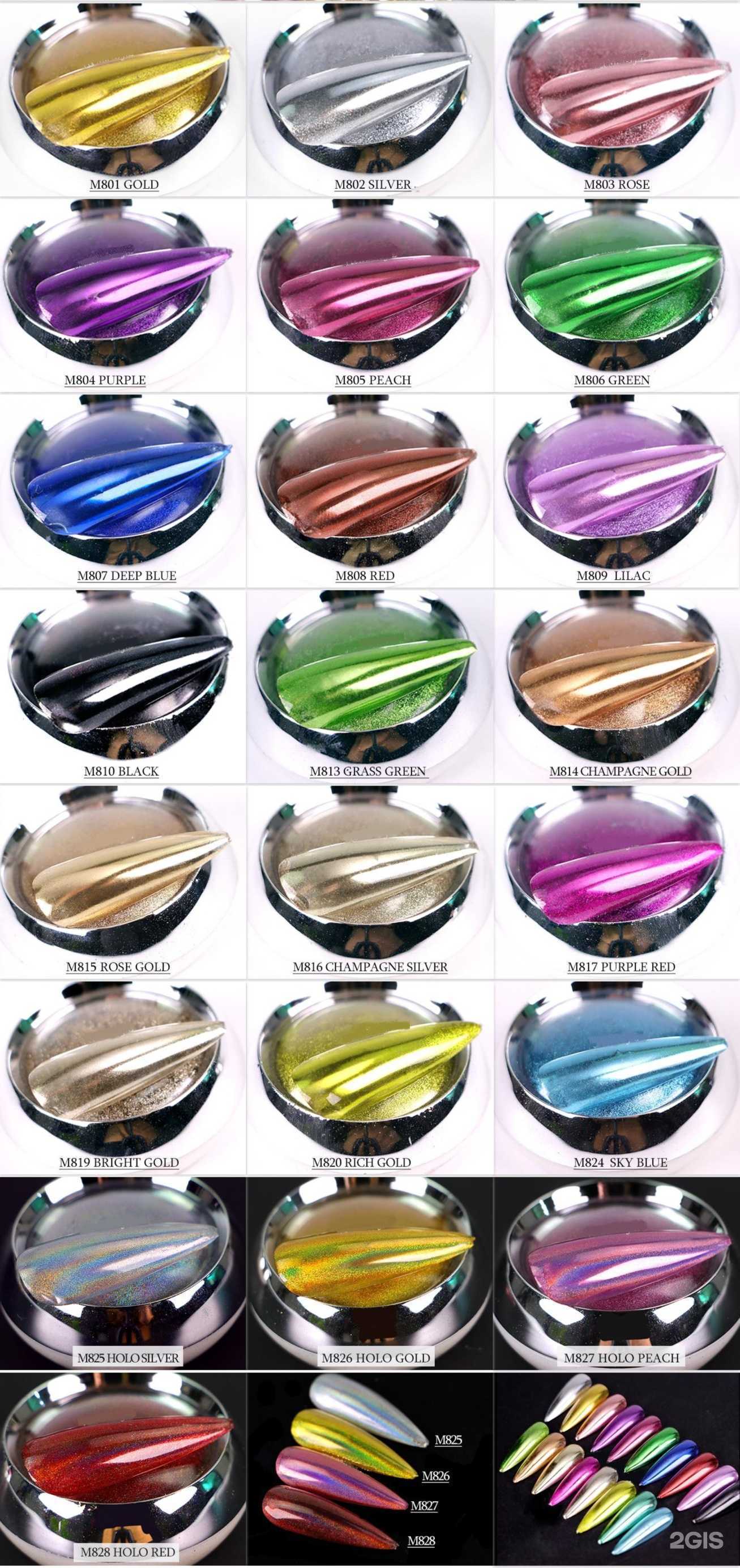 Отзывы на компанию Люминофор 66 в Екатеринбурге c фото