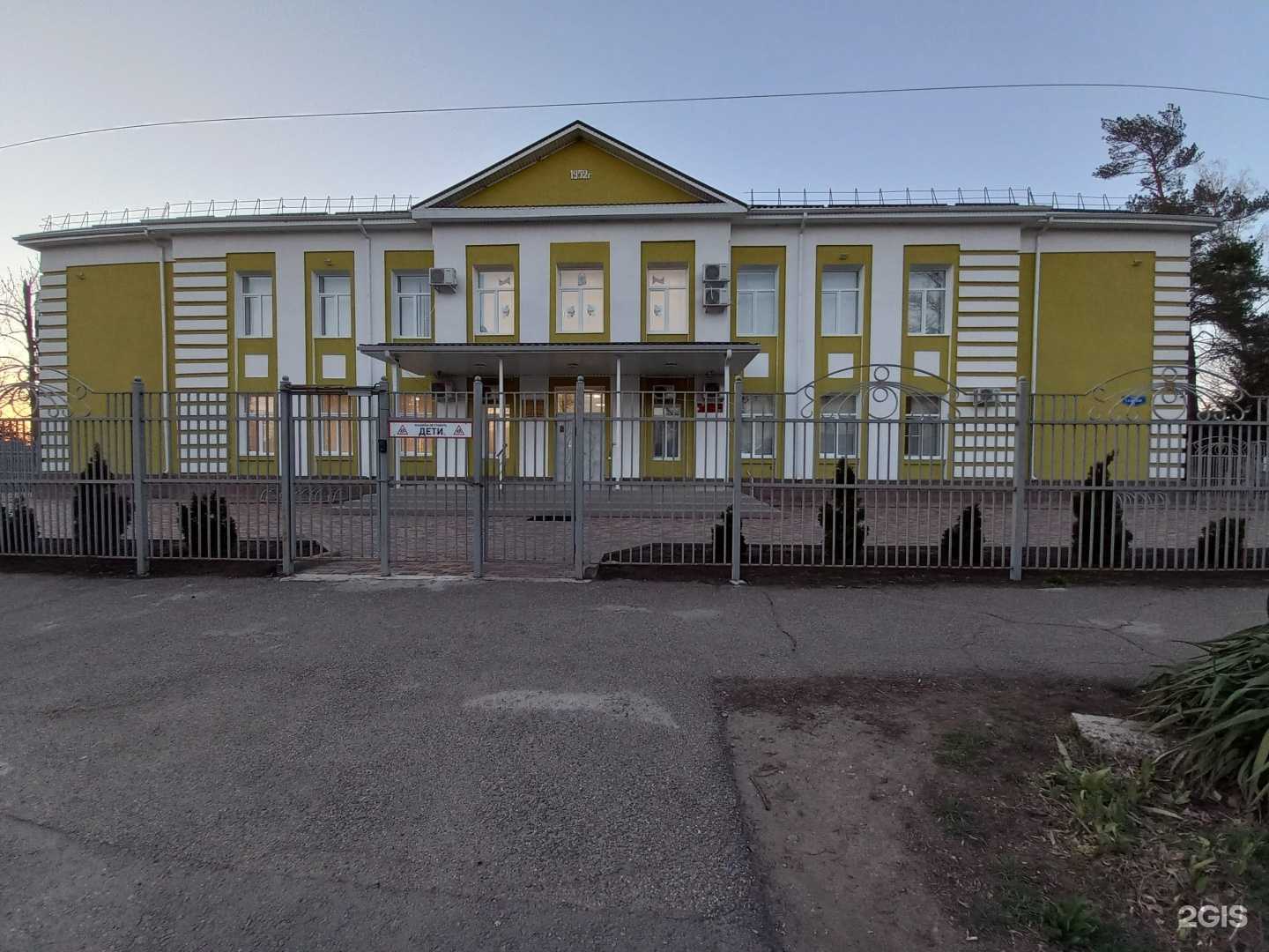 Отзывы на компанию Перспектива в Краснодаре c фото