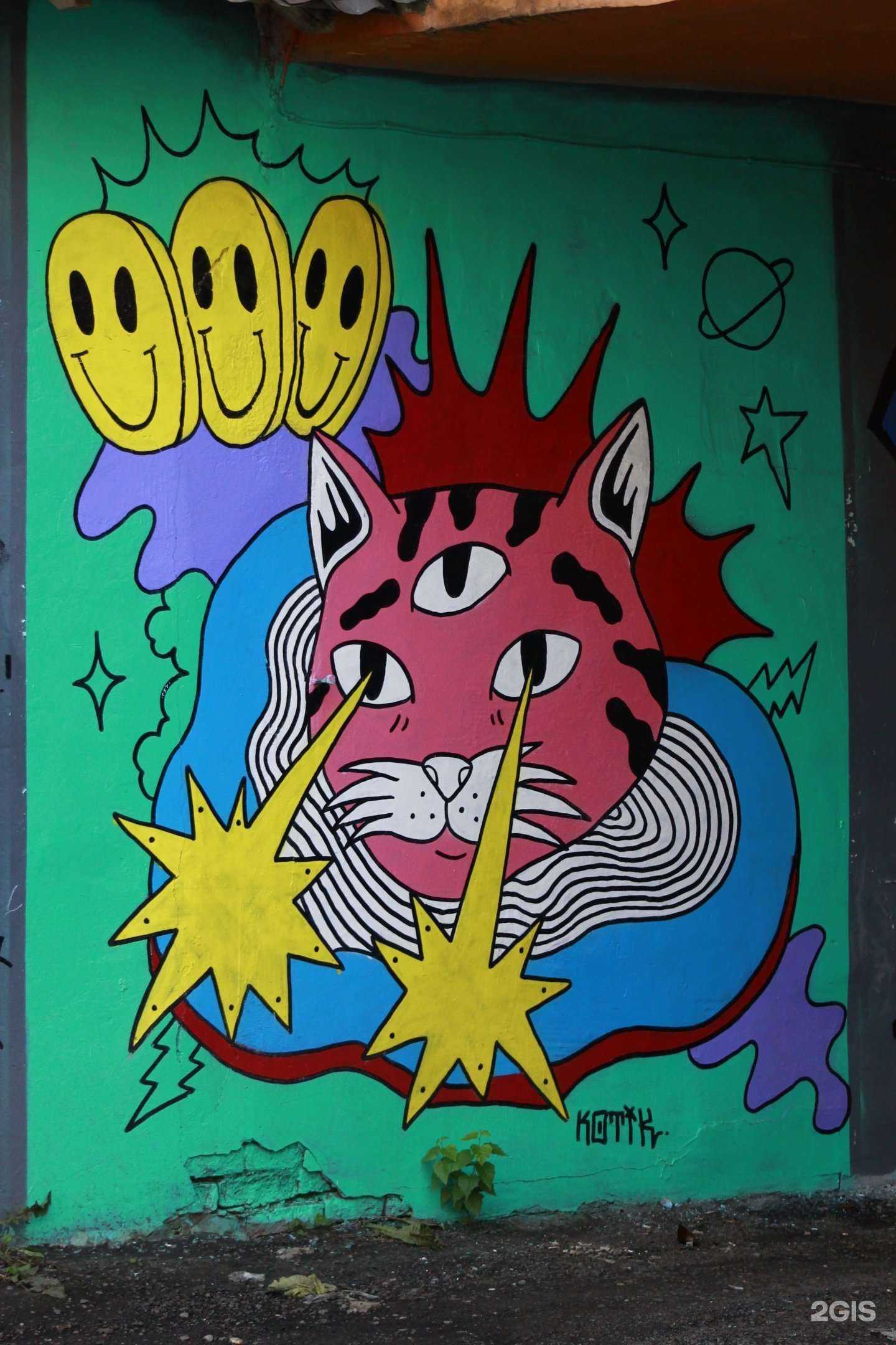 Отзывы на компанию ТехЭксперт в г. Ярославль c фото