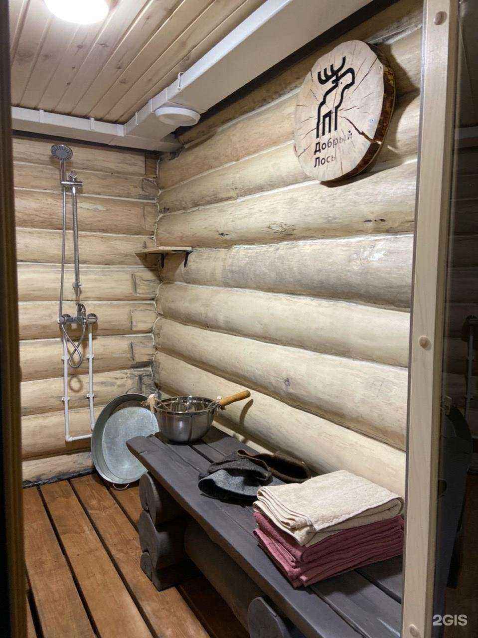 Отзывы на компанию Добрый лось в г. Томск c фото