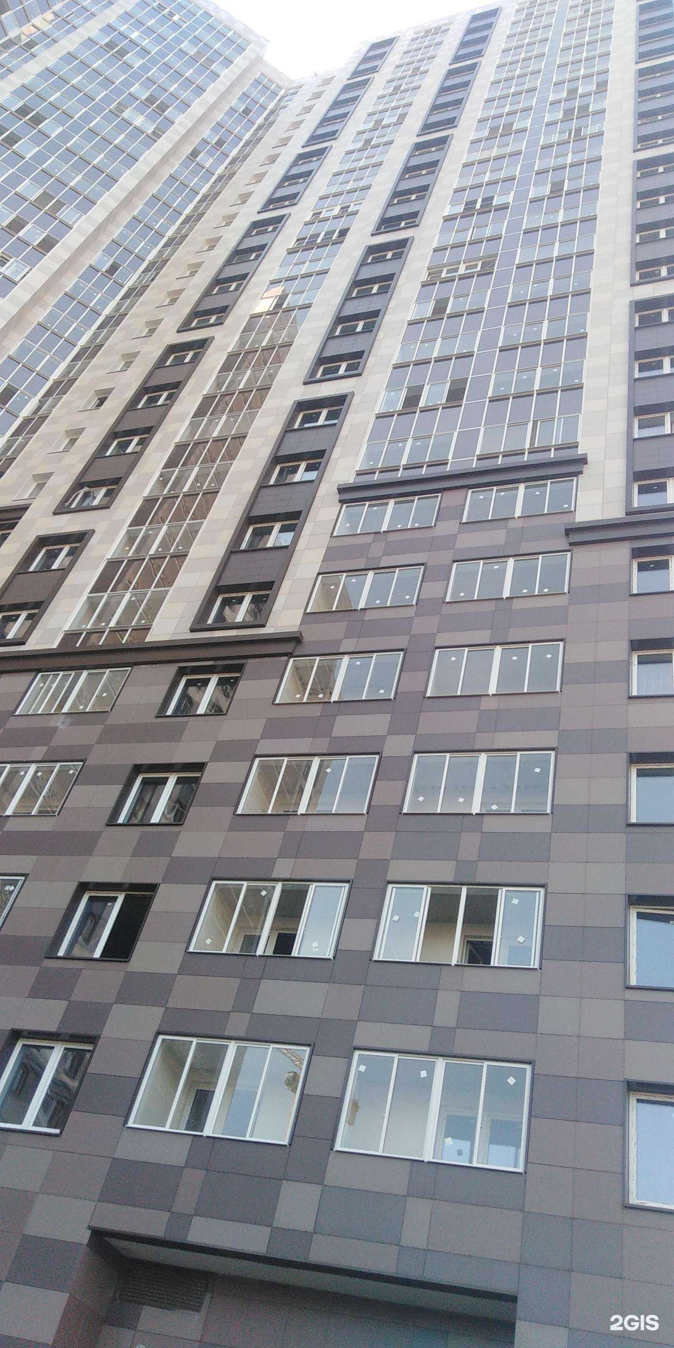 Отзывы на компанию Живая вода в Котельниках c фото - фотография 2 из 2