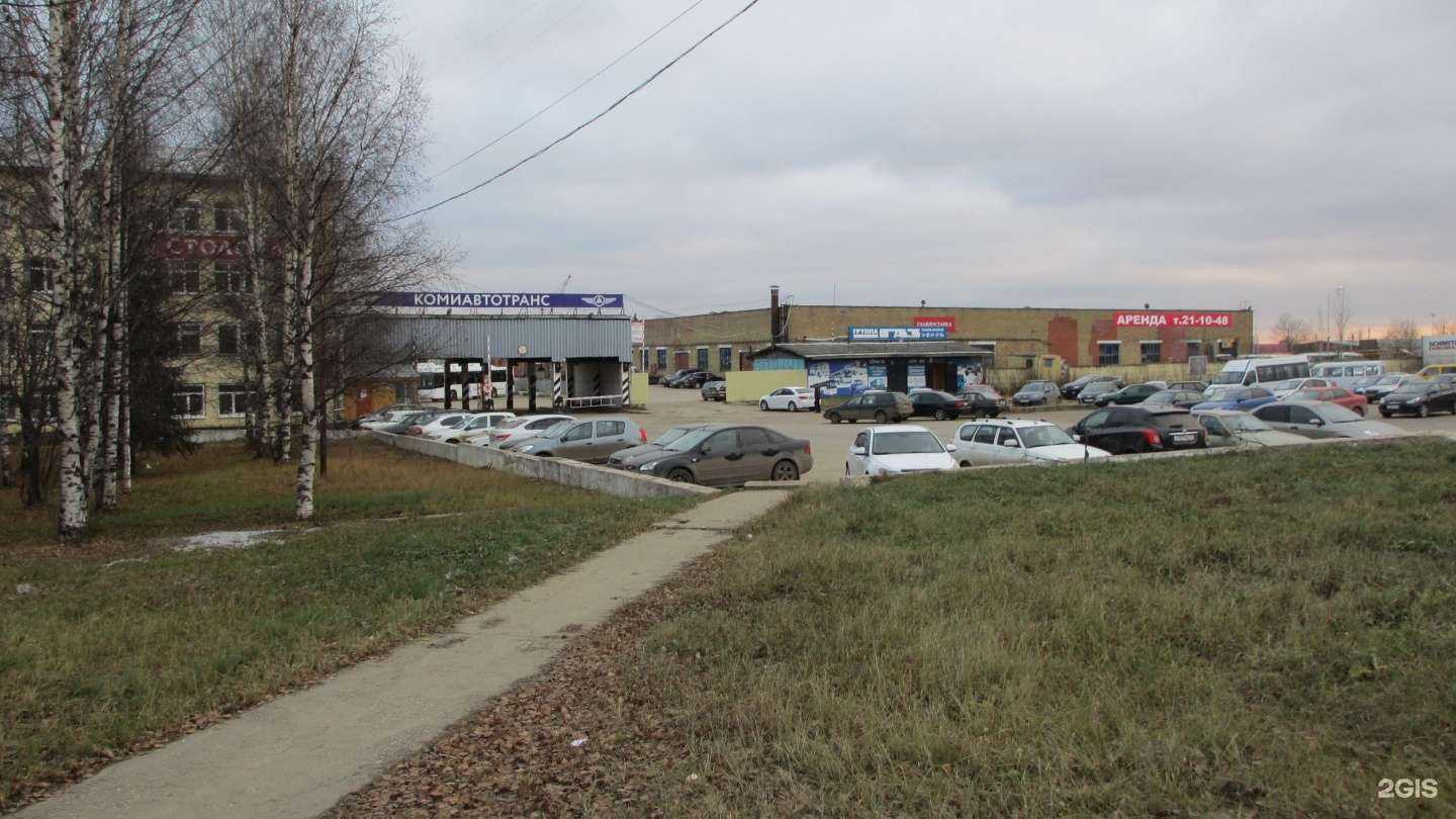 Отзывы на компанию Кристалл в Сыктывкаре c фото - фотография 2 из 2