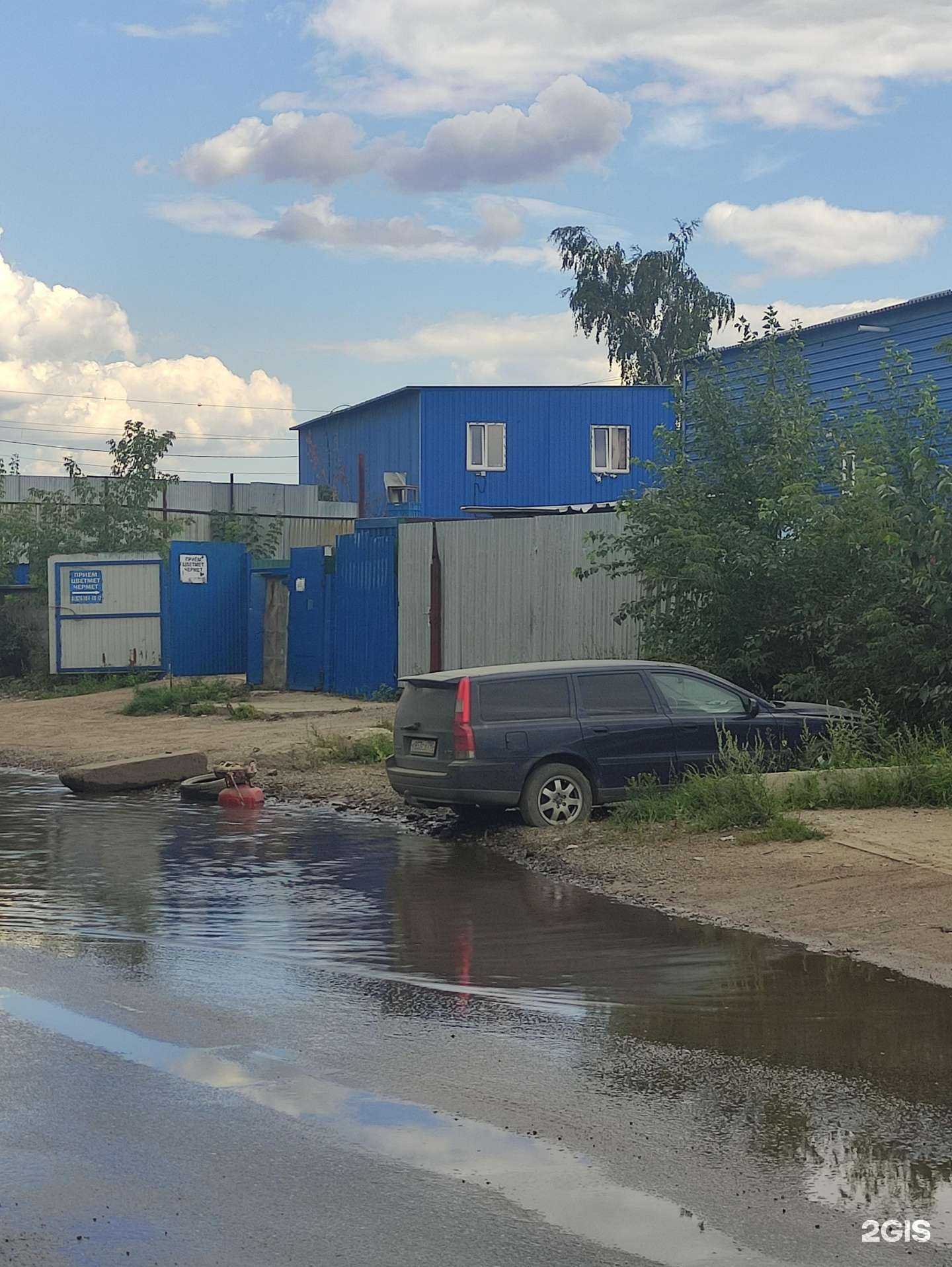 Отзывы на компанию Компания по аренде автокранов в г. Дзержинский c фото