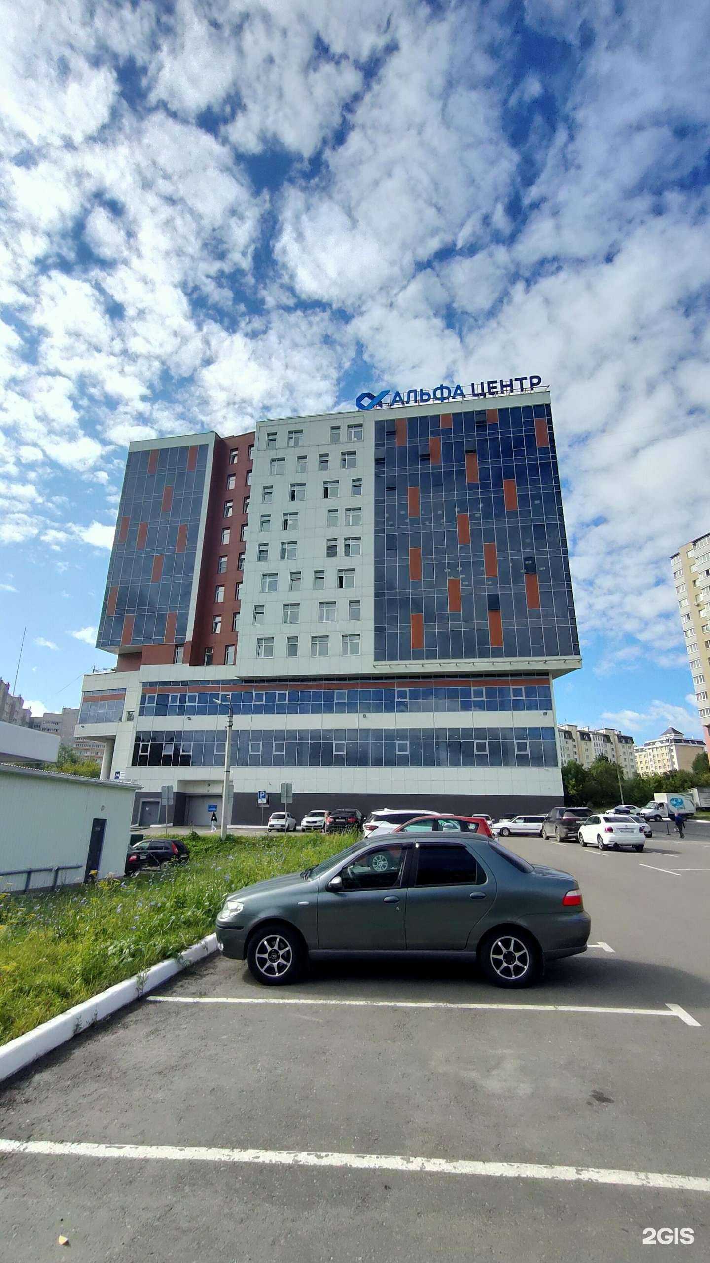 Отзывы на компанию Паритет в Чебоксарах c фото