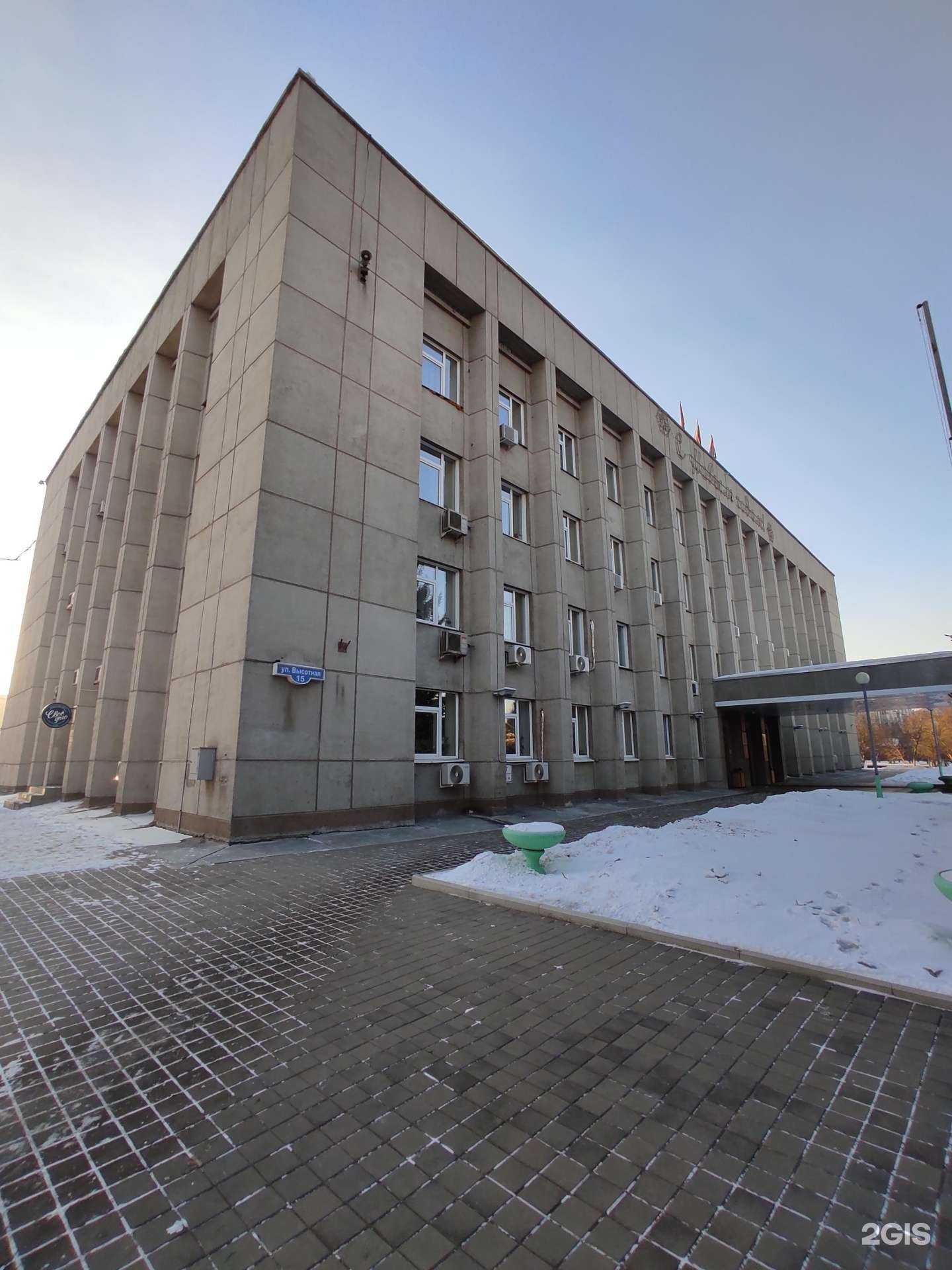 Отзывы на компанию Центр обеспечения мероприятий гражданской обороны, чрезвычайных ситуаций и пожарной безопасности города Красноярска в Красноярске c фото