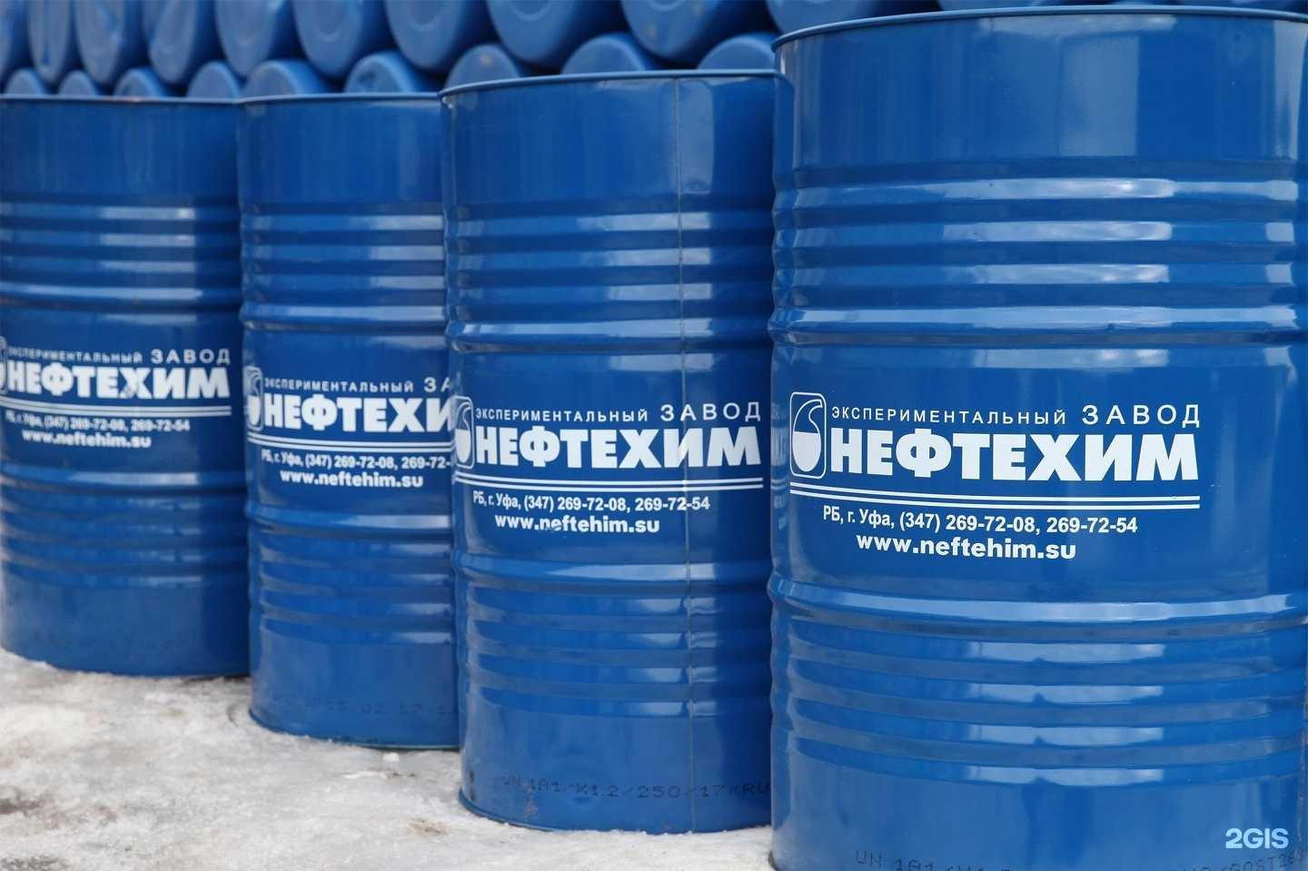 Отзывы на компанию Нефтехим в г. Уфа c фото