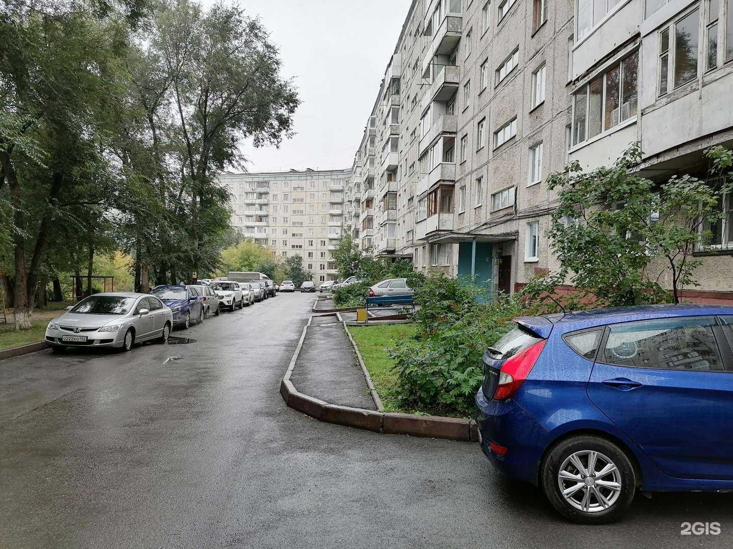 Отзывы на компанию Хлеб&Пирог в Кемерове c фото - фотография 2 из 2