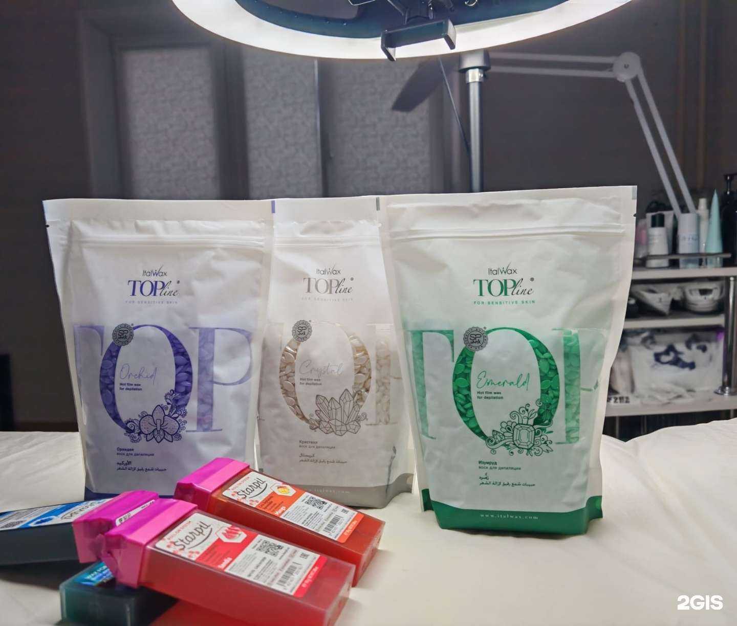 Отзывы на компанию Kaktus в Челябинске c фото