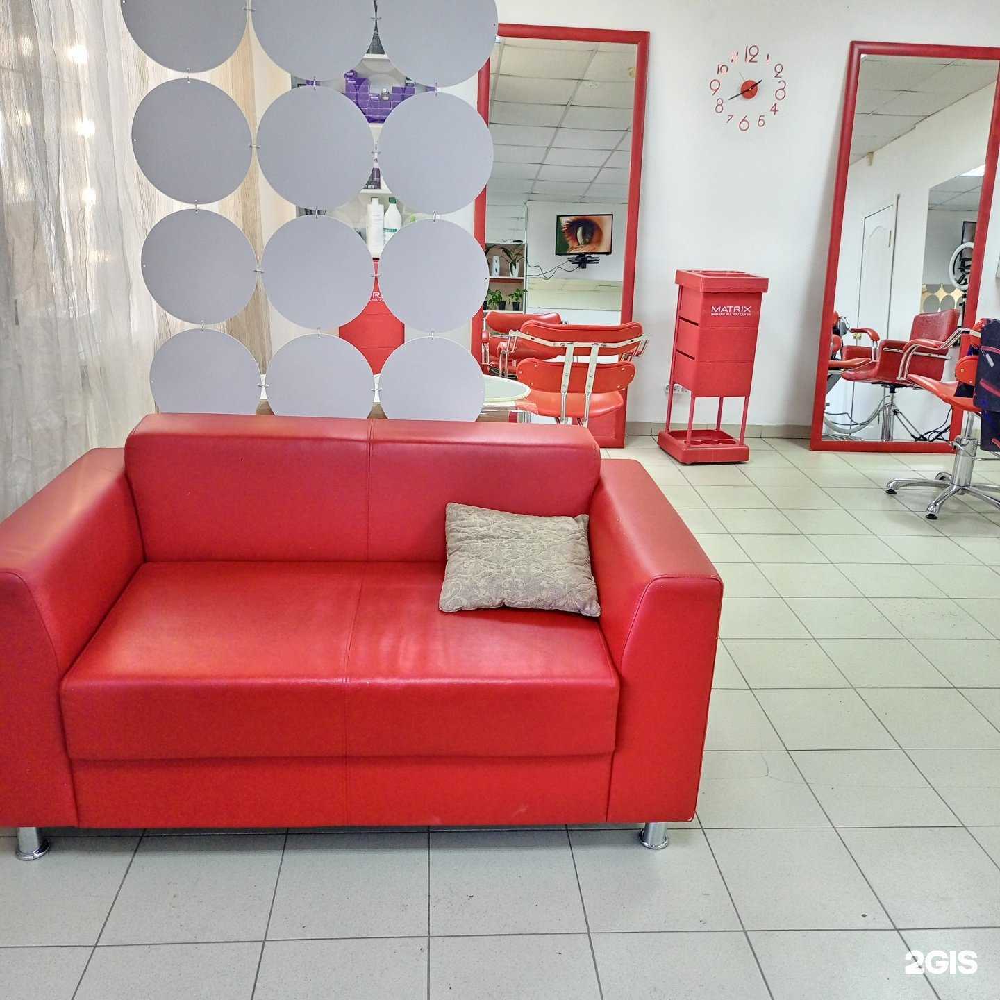 Отзывы на компанию Парикмахерская в Нижнем Новгороде c фото