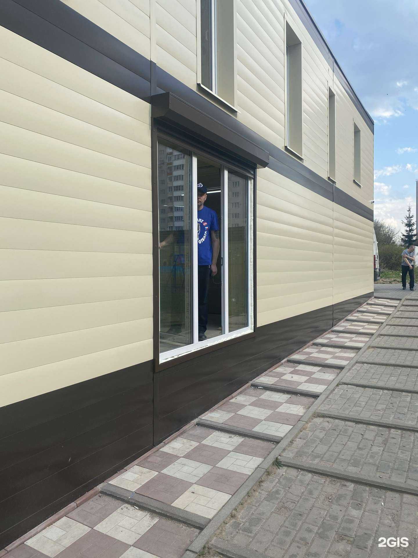 Отзывы на компанию Праздник Плюс в Лобне c фото