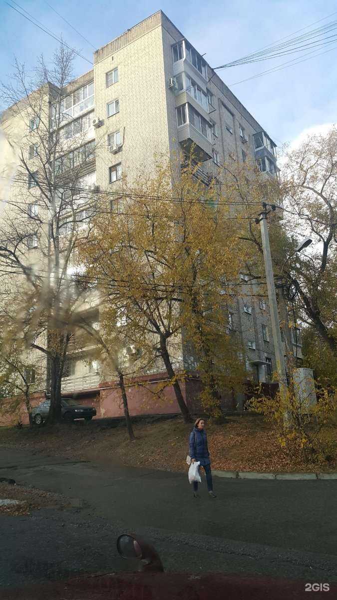 Отзывы на компанию ТвояАптека.рф в Хабаровске c фото - фотография 2 из 2