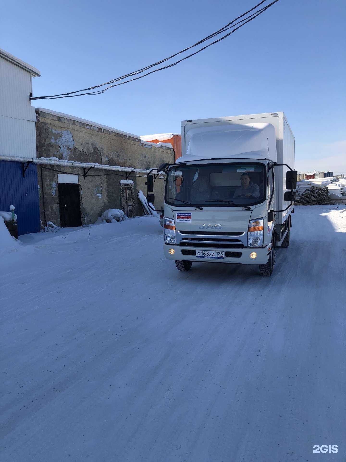 Отзывы на компанию Юнион в Якутске c фото