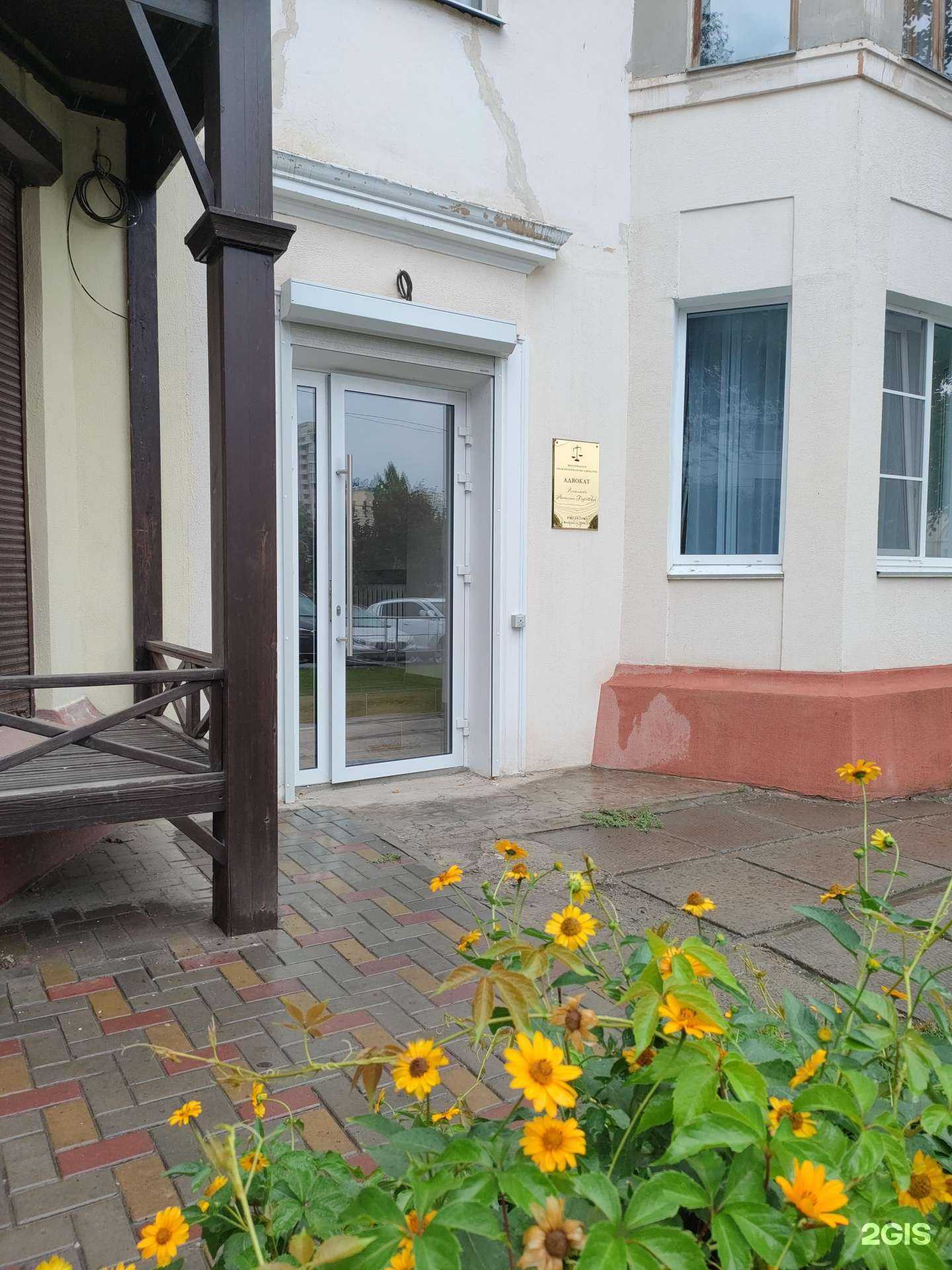 Отзывы на компанию Адвокатский кабинет Лихошапко А.Г. в г. Волгоград c фото