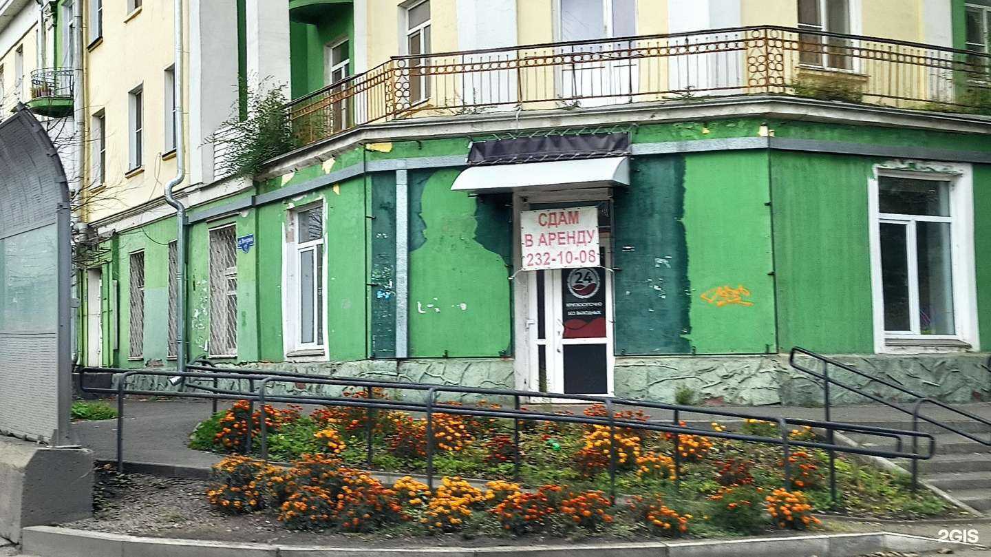 Отзывы на компанию Молот в Красноярске c фото - фотография 2 из 2